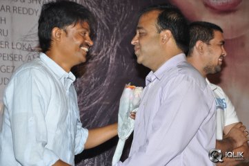 Hang Up Movie Audio Launch